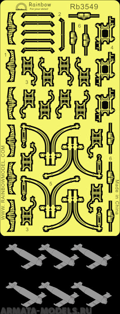 Rb3549 IJN Paravane I (Large size, 6 set) [1PE, 6Resin parts]