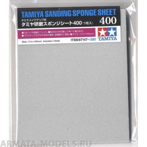 87147T Шлифовальная губка на поролоновой основе с зернистостью #400