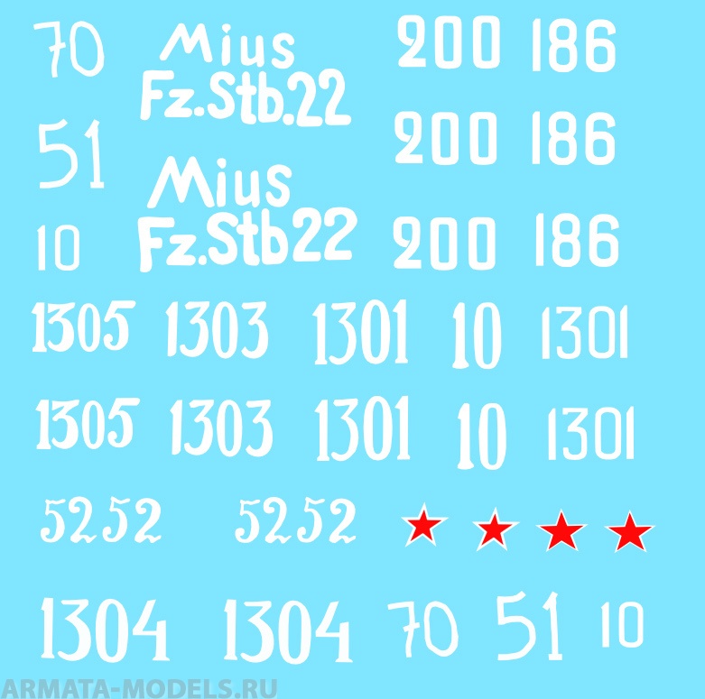 72021CD Декаль SU-152 1/72