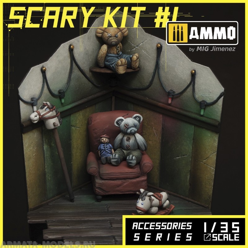 MR-AM20 Набор декораций Scary Kit 1 Alternity Miniatures
