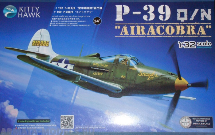 KH32013 Самолет  P-39Q Kitty Hawk