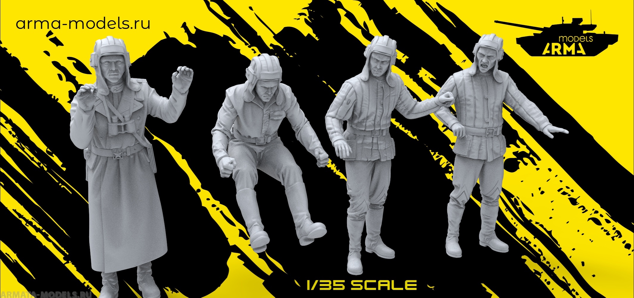 AM35724 Экипаж Су-76М 4 фигуры Arma Models