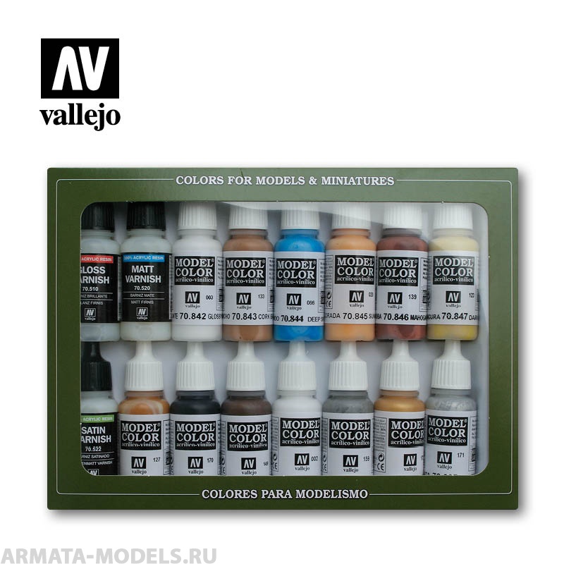 V-70102 Набор Model Color №2 Folkstone Special (16 цв.) набор