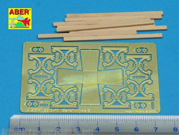 ABR-35-D-17  Дополнения для  Bench type B для  1/35