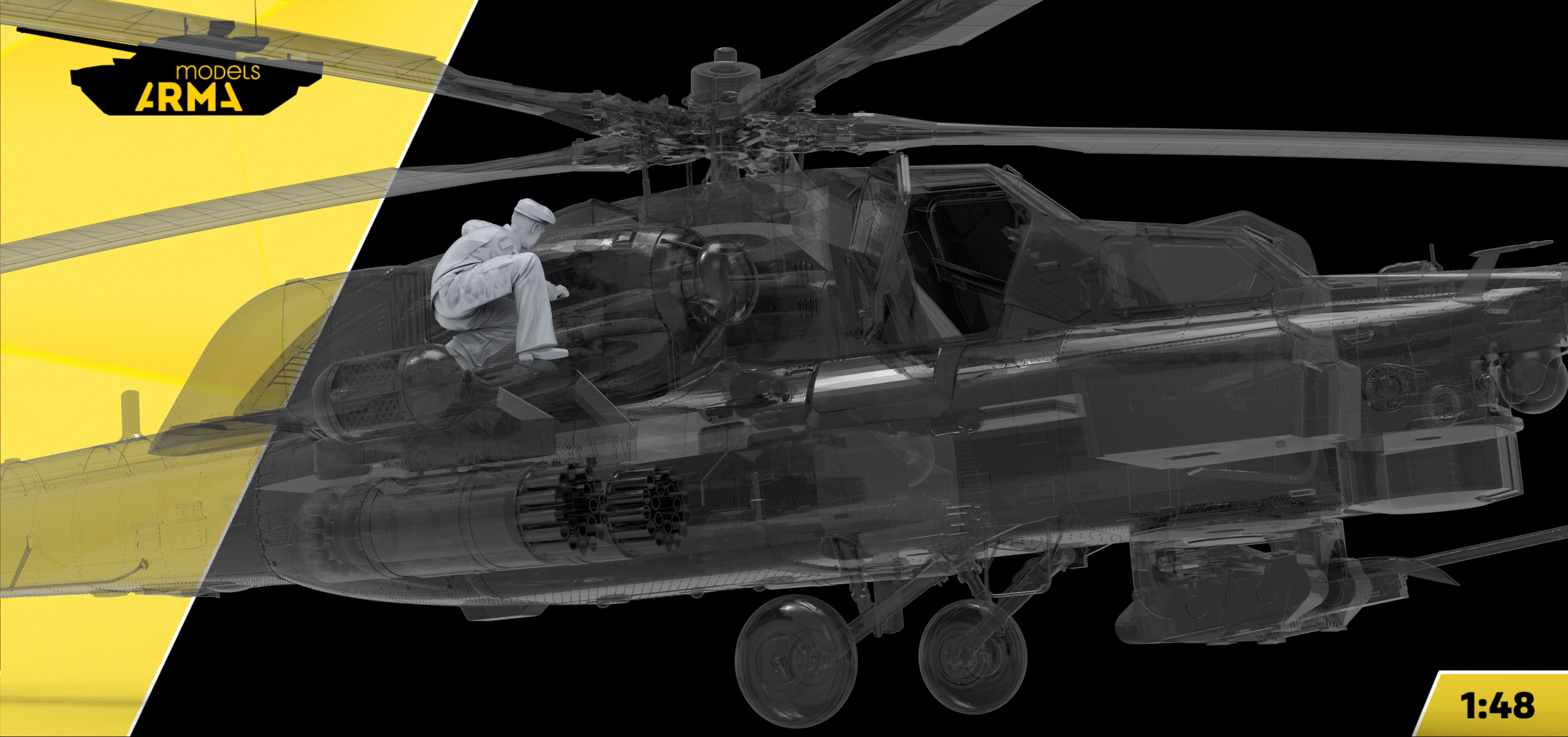 AM48226 Техник «Осмотр двигателя» 1 фигура (Не для свободной продажи)