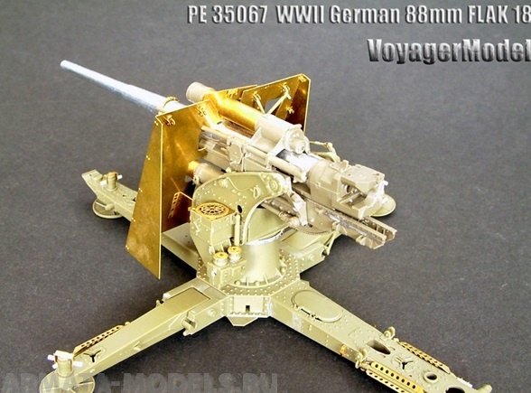 PE35067 Набор фототравления 1/35 WWII German 88mm Flak18 (For AFV 35088)