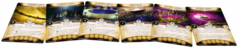 915362HW Ужас Аркхэма Карточная игра: Нарушенный круг: 6 Перед Чёрным престолом