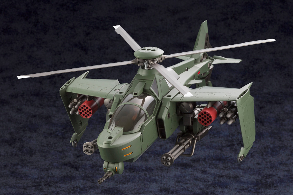 KTOHG055 Сборная модель робота Hexa Gear Plastic Model Kit 1/24 Steelrain 34 cm KOTOBUKIYA
