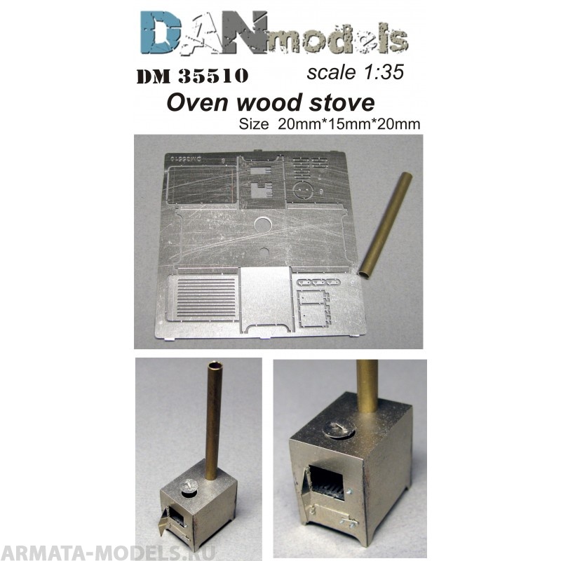 DM35510 Печь буржуйка с варочной панелью №1