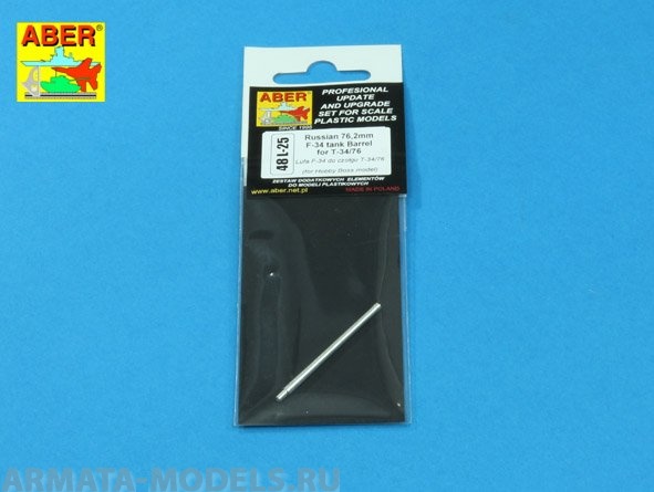 ABR-48-L-25  Дополнения для  Russian 76,2mm F-34 tank Barrel for T-34/76 для Hobby Boss 1/48