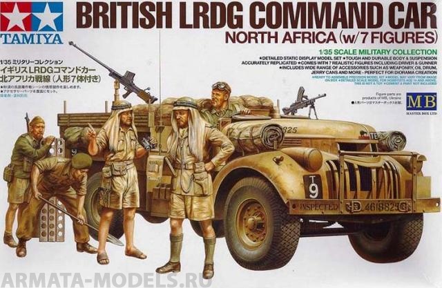 32407T Автомобиль Шевроле (машина командира группа LRDG), северная Африка,  с семью фигурами, бочками и другим оборудованием Tamiya