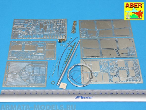 ABR-35-K11  Дополнения для  King Tiger Porsche для Dragon 1/35