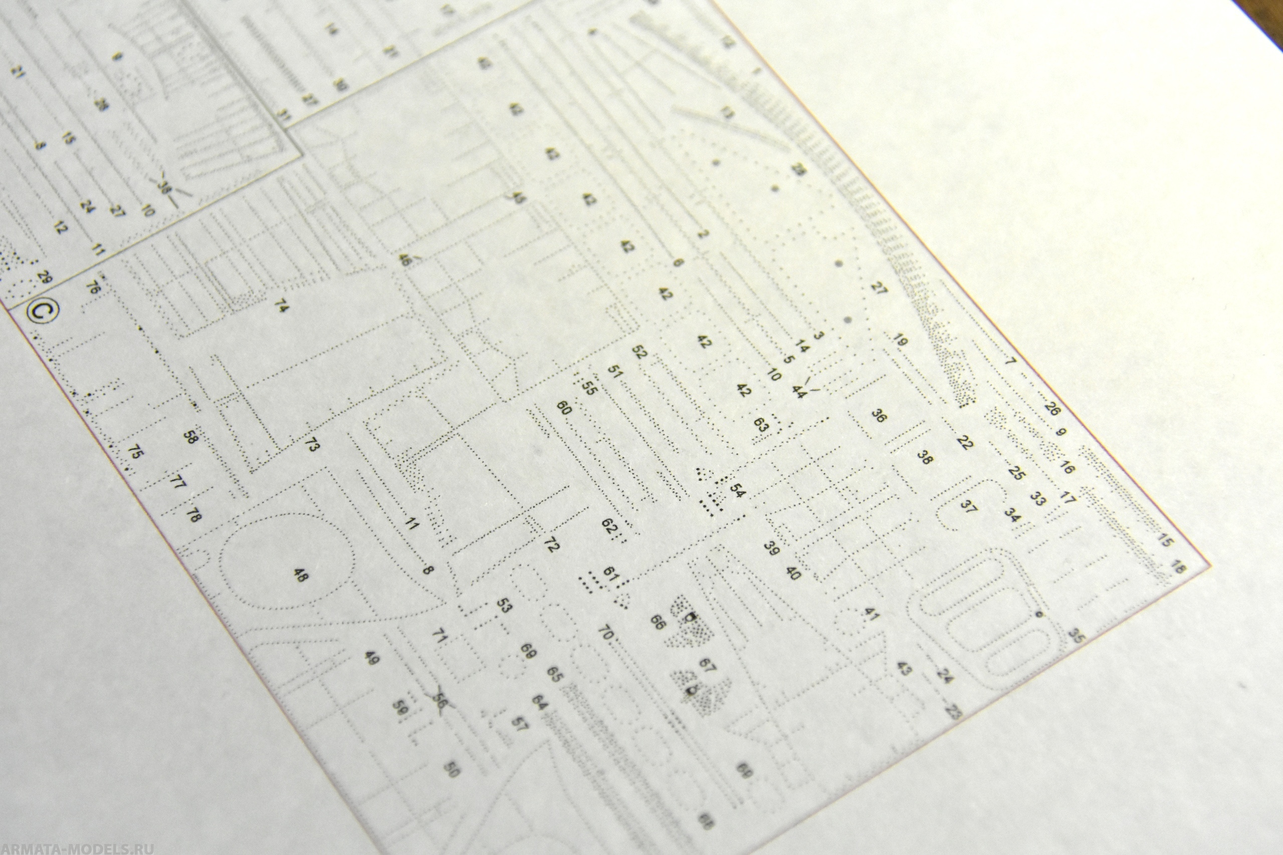AM4843 Декаль объемная для имитации заклепки Ми-24 1/48 от Звезды 
