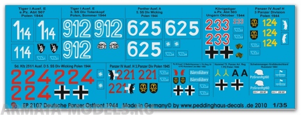 2107PED Декаль German tanks in the Normandy No 2