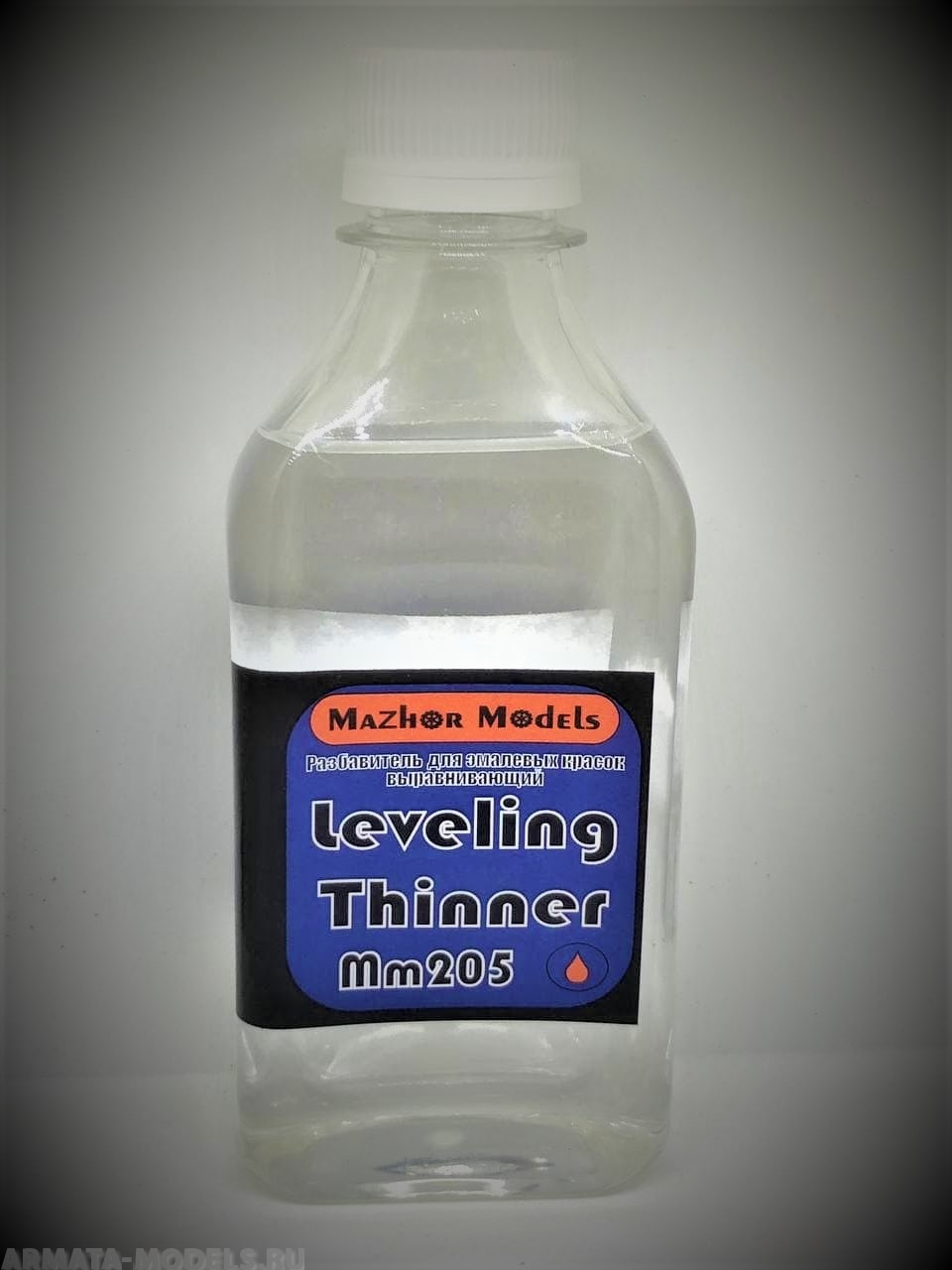 ММ205 Разбавитель для эмалевых красок, выравнивающий Leveling Thinner 250мл