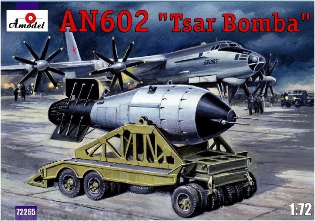 AM72265 Царь-бомба Ан-602 Amodel
