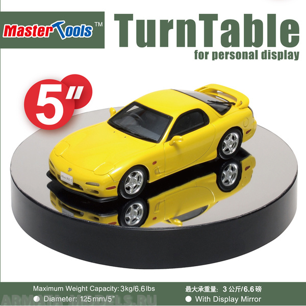 MST09836 125mm Turtable Display