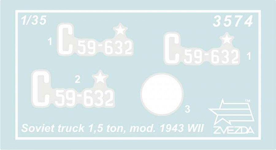 3574 Советский армейский грузовик Полуторка Звезда