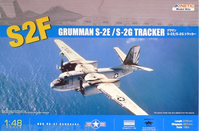 K48024 1/48 S-2F Tracker (S-2E / S-2G) Kinetic