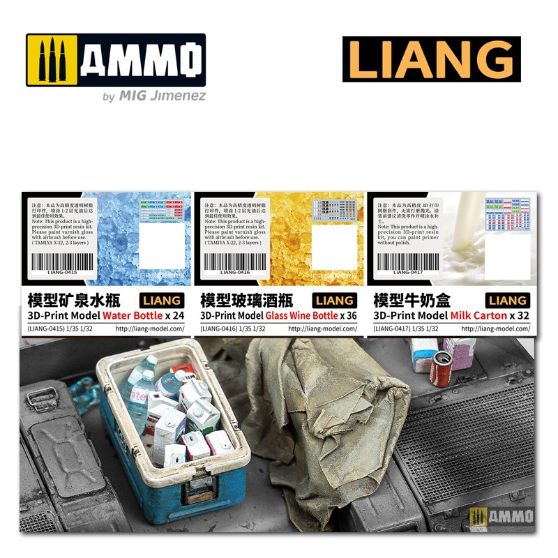 LIANG-0416 Набор декораций 3D-Print Model Glass Wine Bottle x 36
