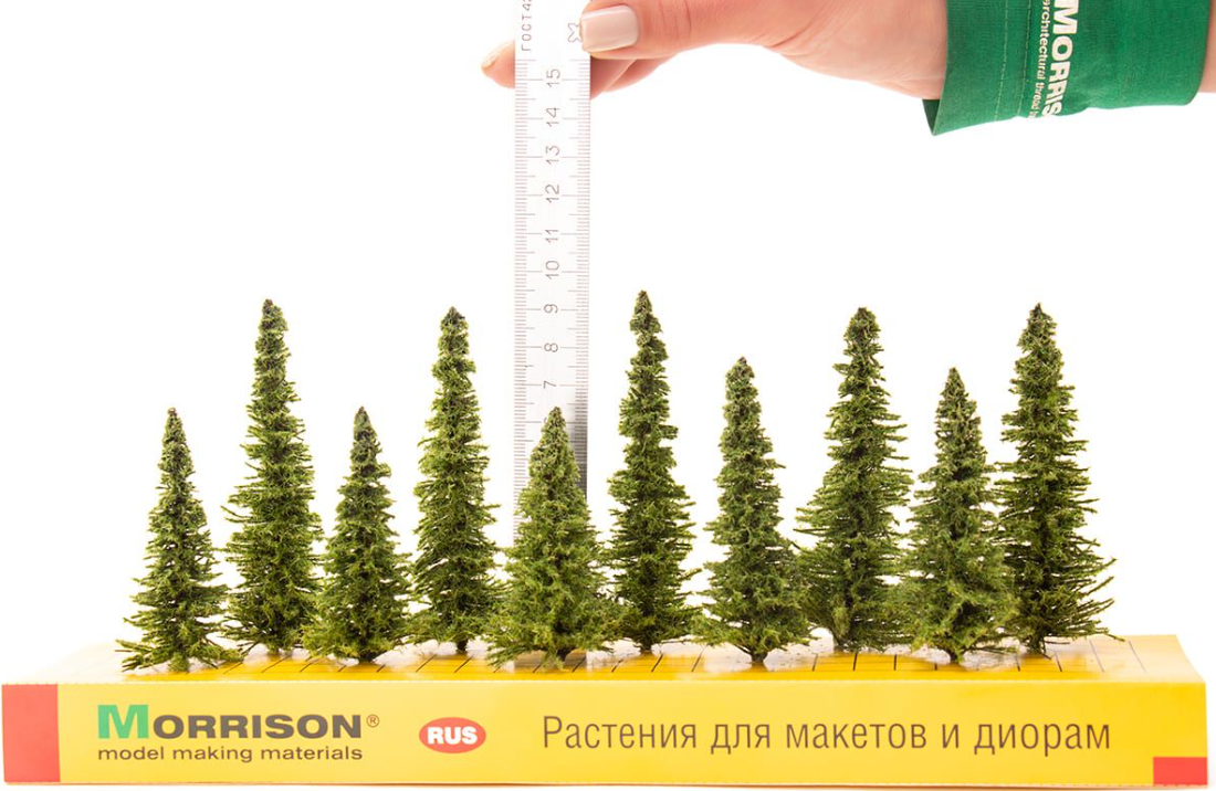 011ee024 Набор 10 шт. Мохнатые ели для макета 7-10см.