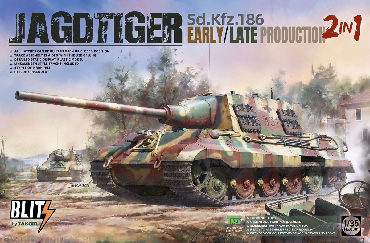 8001T Sd.Kfz.186 Jagdtiger early/late production 2 in 1 Takom