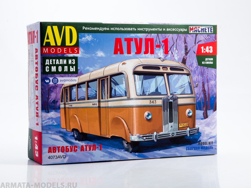 4073AVD Сборная модель Автобус Атул-1 AVD Models