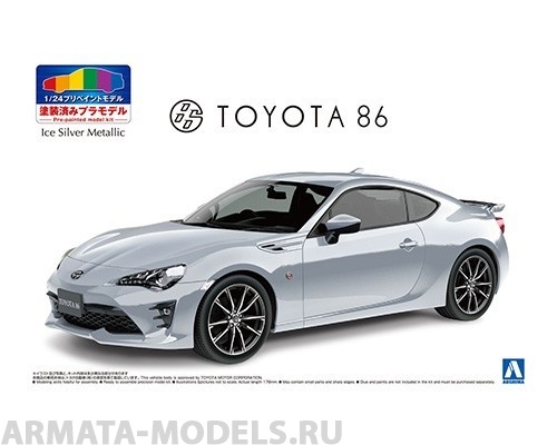 05649 Toyota 86 '16 Ice Silver Silica Aoshima