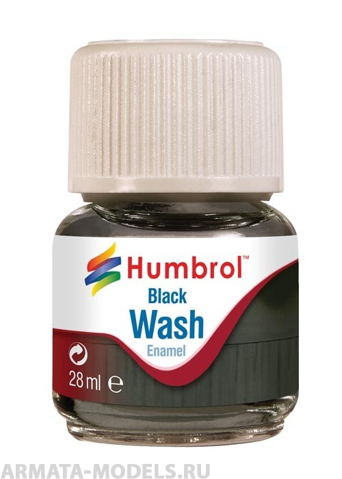 AV0201 Смывка эмалевая - Черный 28ml