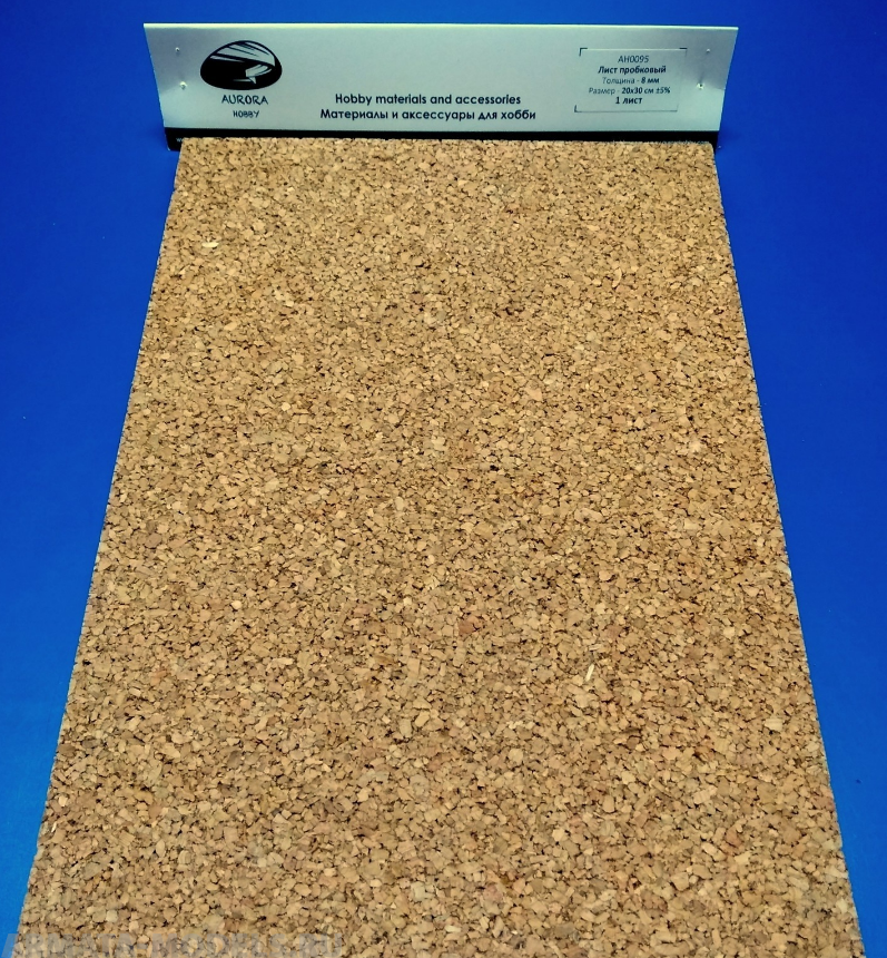 AH0095 Лист пробковый, толщина 8 мм, 1 лист 20х30 см