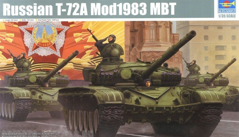 '09547 Танк  Russian T-72А Mod1983 MBT  (1:35) Trumpeter