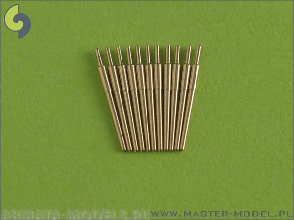 SM-700-002 Немецкие стволы 15 см (5,9 дюйма) SKC / 28 (12 шт.) - классы Bismarck и Scharnhorst