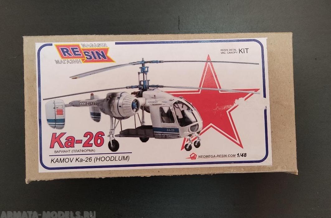 NEO48М06 Ка-26 (с грузовой платформой) Неомега