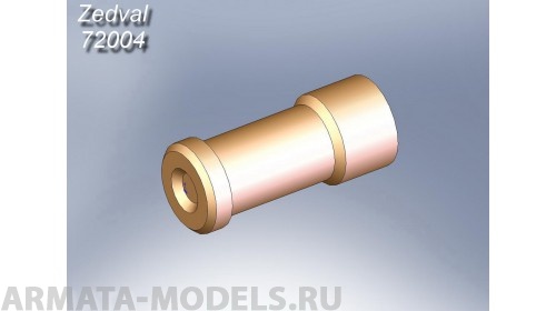 72004ZV Система 902А/Б Туча (заряженная).  Для современной Советской БТТ (в комплекте 6 мортир)