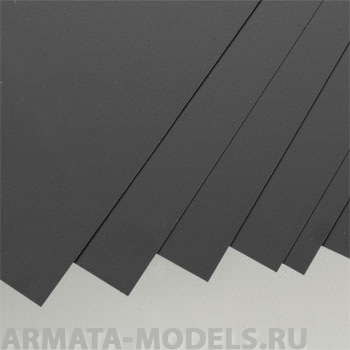EVG9517 Черный пластик 2 мм, 1 лист/уп., 15х30 см