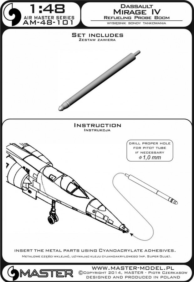 AM-48-101 Штанга дозаправки для Dassault Mirage IV