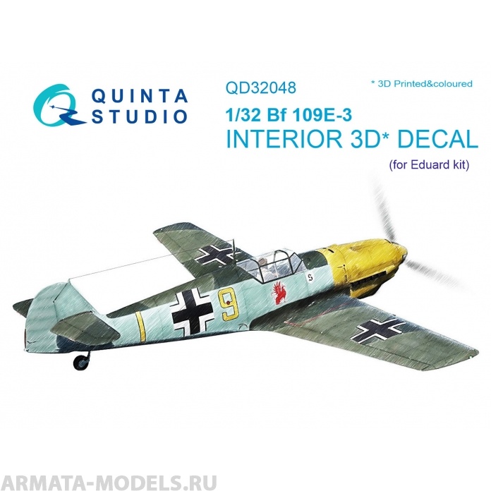 QD32048 3D Декаль интерьера кабины Bf 109E-3 (для модели Eduard)