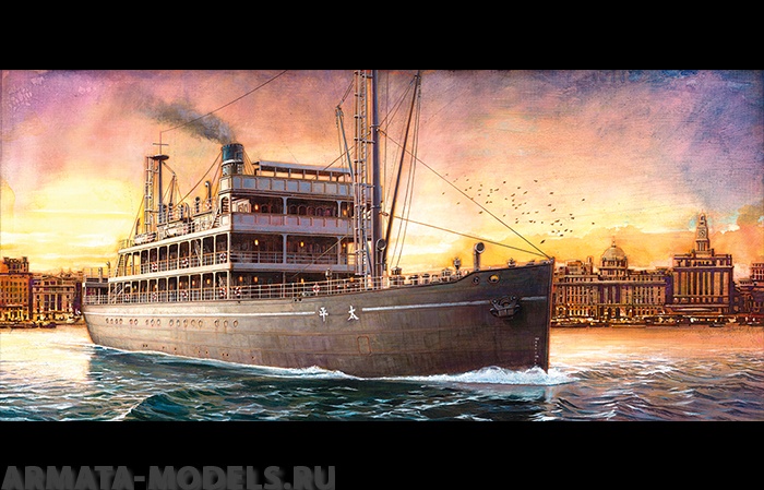 OS-001 The Crossing (Steamer Taiping) Meng