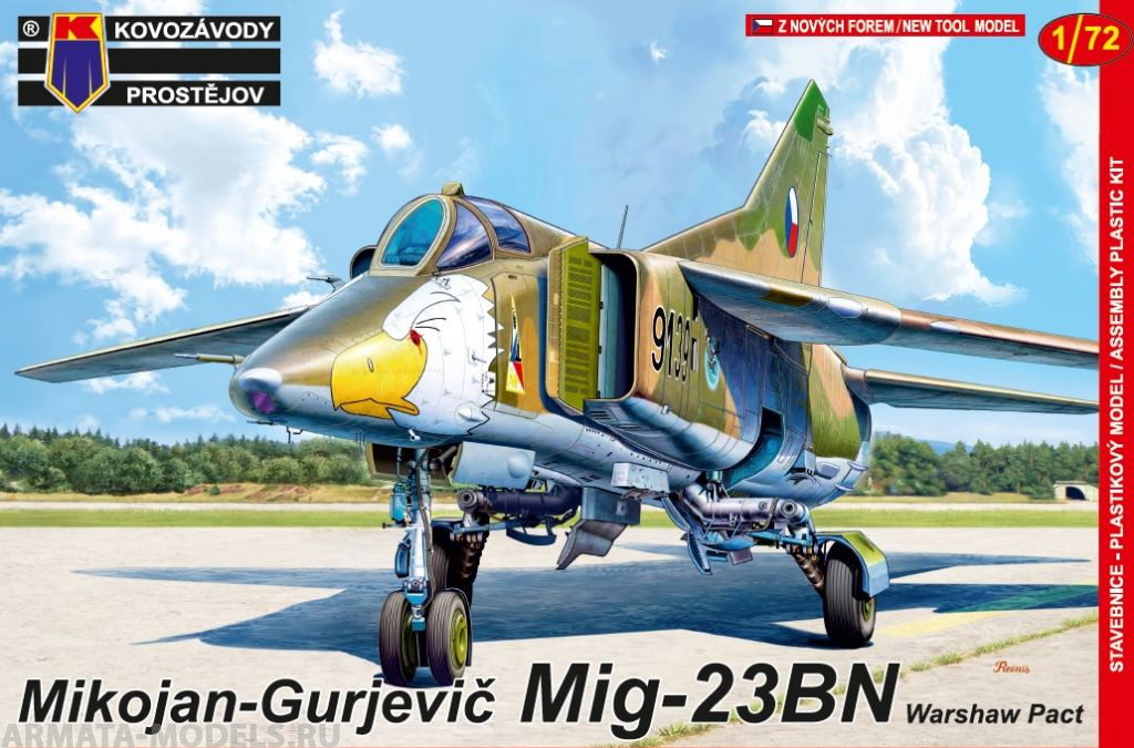 KPM0095 Истребитель  MiG-23BN KP Models