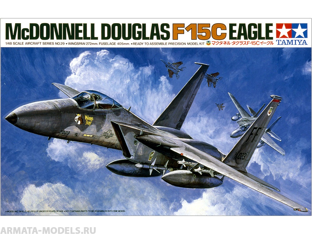 61029 McDonnell Douglas F-15C Eagle Tamiya