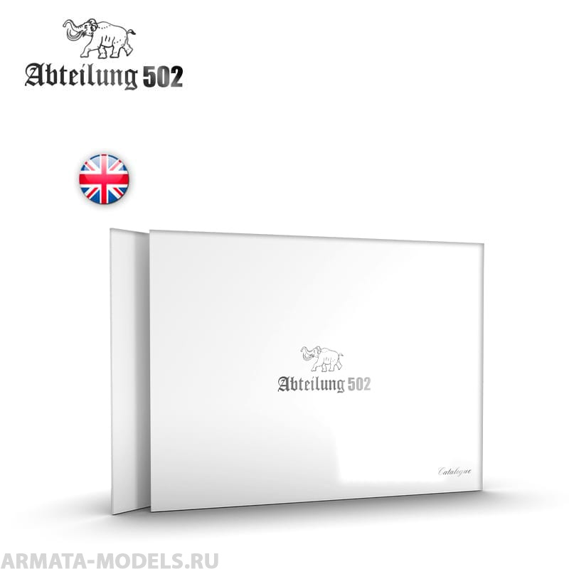 ABT019 Каталог ABTEILUNG 502 CATALOGUE 2019-2020