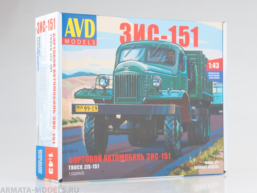 1332AVD Сборная модель  ЗИС-151 бортовой AVD Models