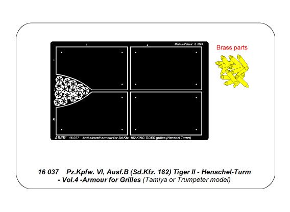 ABR-16-037  Дополнения для  Tiger II Henshel- Vol.4- Armour for grilles для Tamiya/Trumpeter 1/16