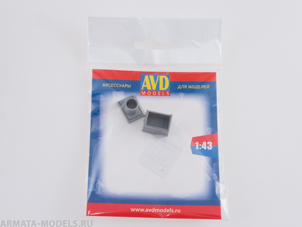 Машина стиральная Вятка-Автомат, 1 шт