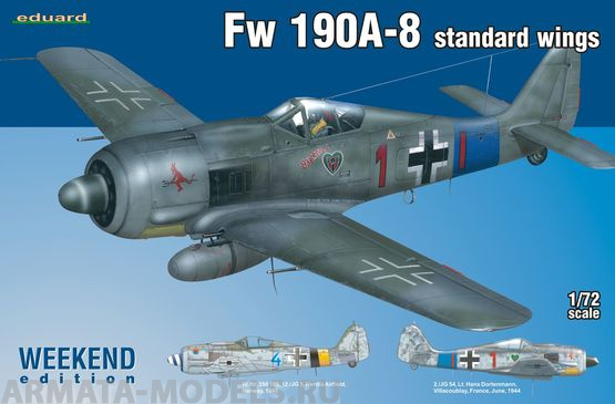 7435 Самолет Fw 190A-8 heavy fighter standard wings (Eduard) 1/72 EDUARD