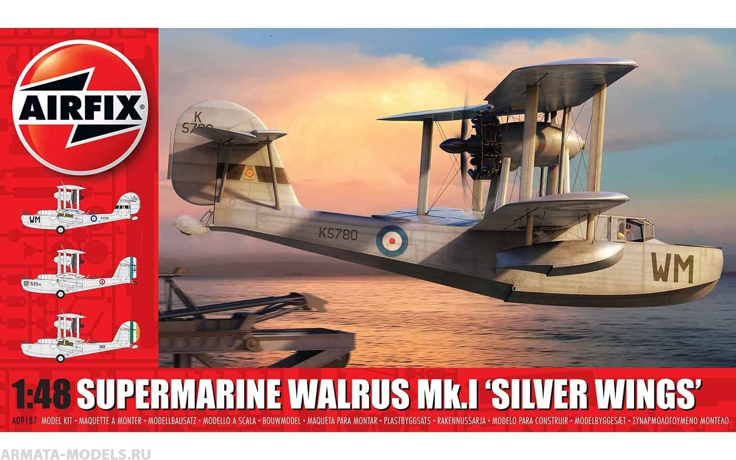 A09187 Сборная модель Самолета Supermarine Walrus 'Silver Wings' Airfix
