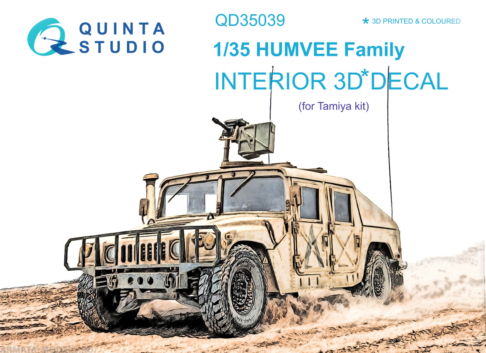 QD35039 3D Декаль интерьера кабины для семейства HUMVEE (Tamiya)