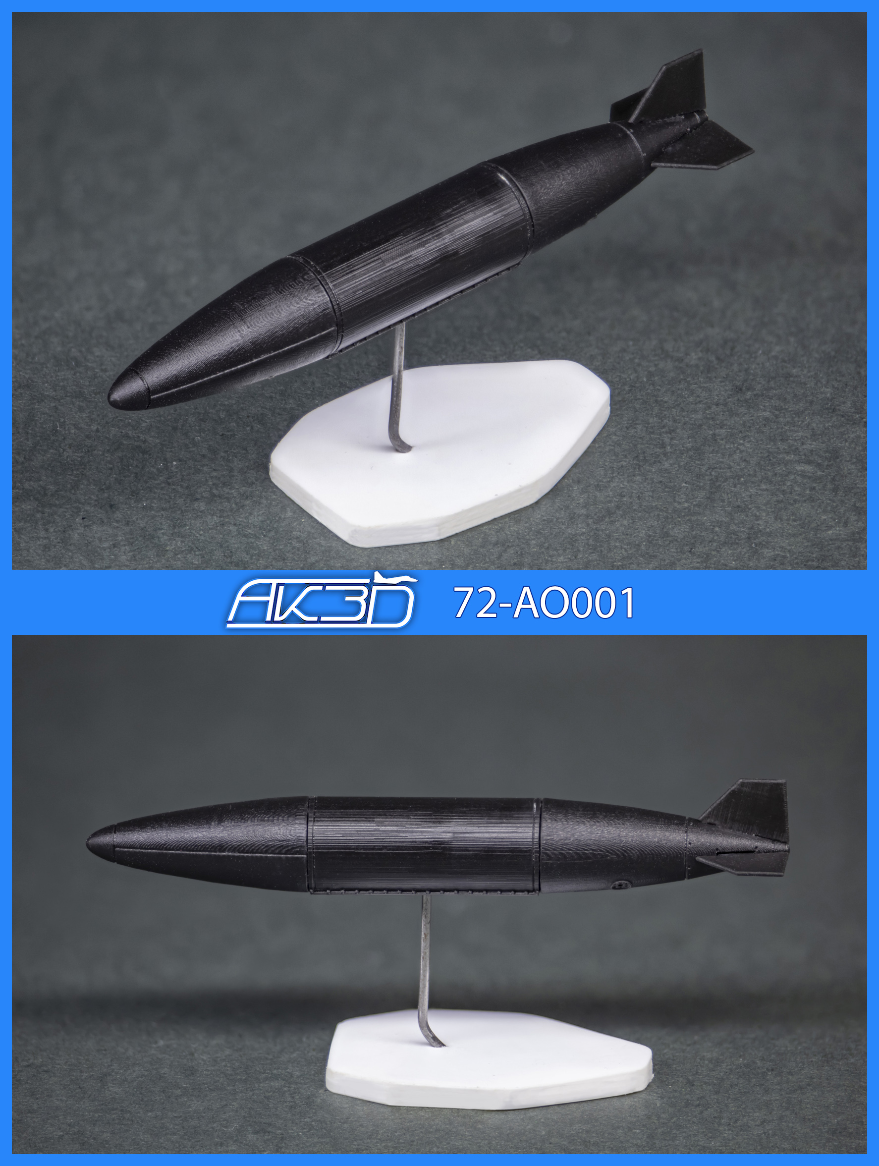 72-AO001 ПТБ (150 галлонов), 2 шт. для F-5E/N/F Tiger II; F-20 Tigershark.