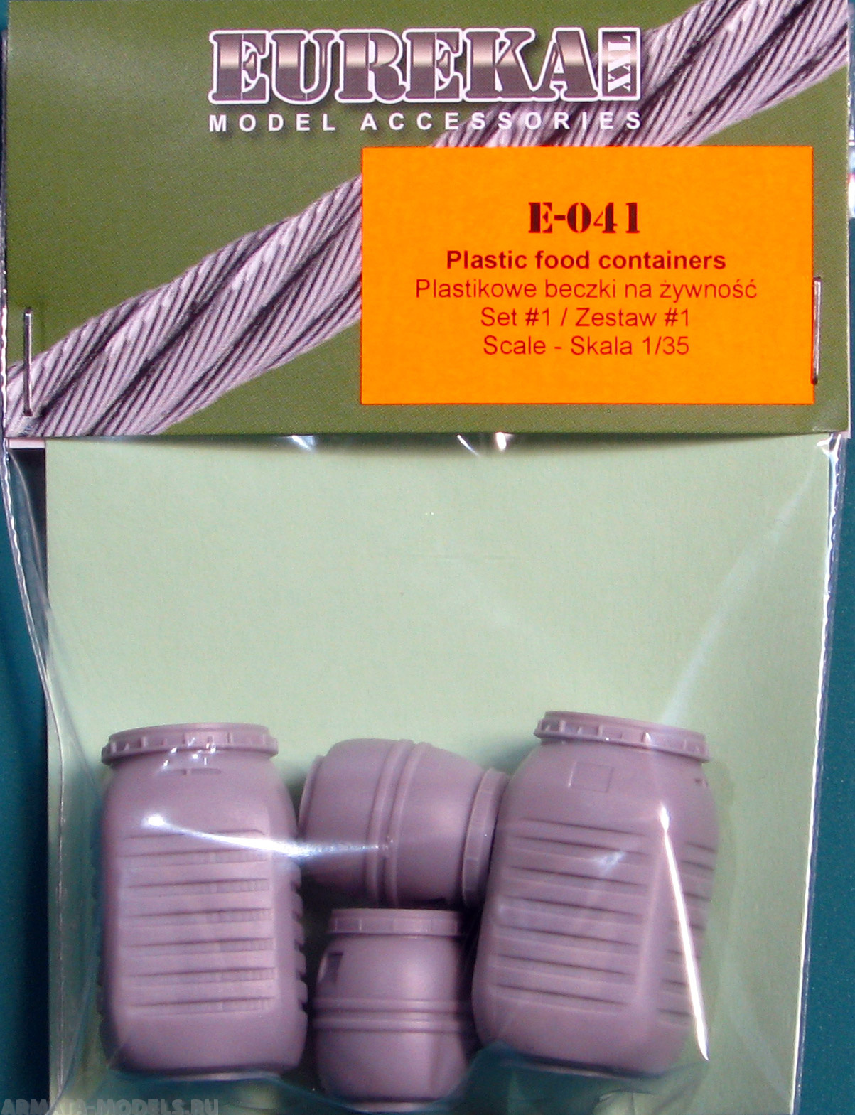 E-041 Plastic food containers Set#1