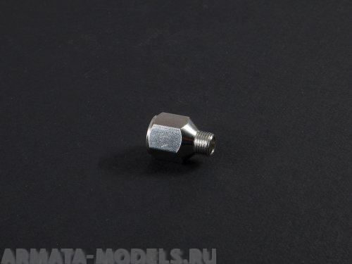 0332MCH Переходник штуцер G1/8 - гайка G1/4